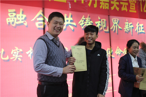 易視界表現優(yōu)秀
                </div>
                <div   id=