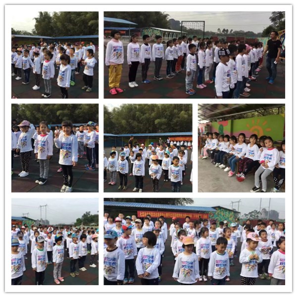 北流市少年宮攜手北流易視界“戶(hù)外特訓”活動(dòng)火熱進(jìn)行中