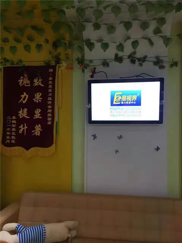 易視界云電視讓效果自己說(shuō)話(huà)