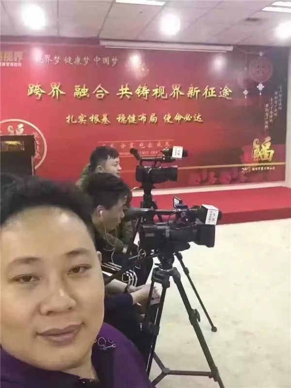 媒體《品牌中國行》走進(jìn)易視界專(zhuān)題訪(fǎng)談拍攝中