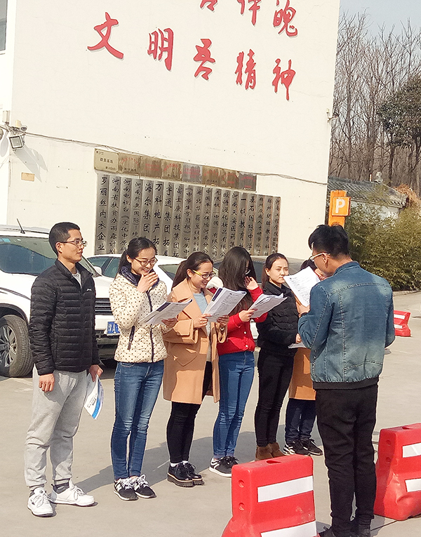 易視界第二期黃埔軍校小伙伴們認真學(xué)習中