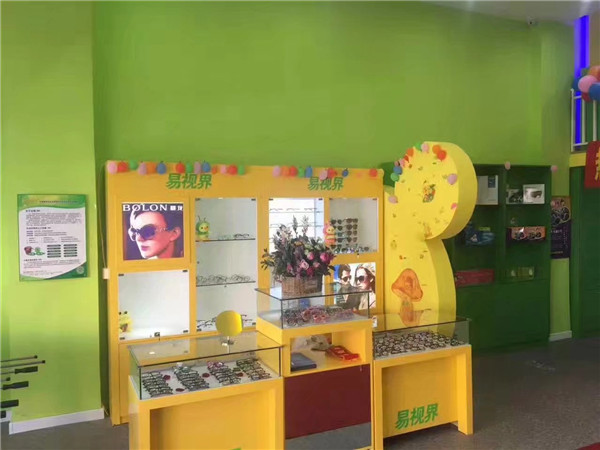 易視界幸福小學(xué)店店內環(huán)境