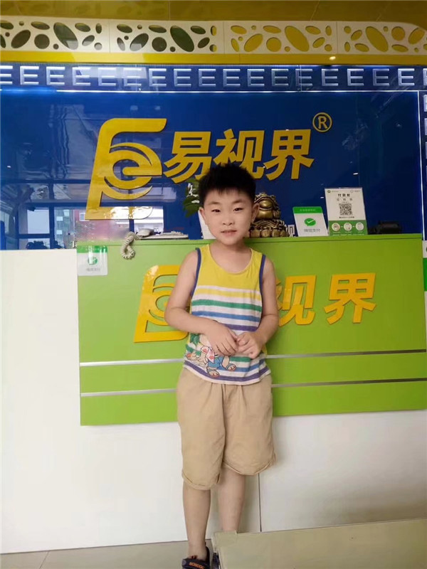 易視界守護天使夢(mèng)想 為孩子的夢(mèng)想保駕護航