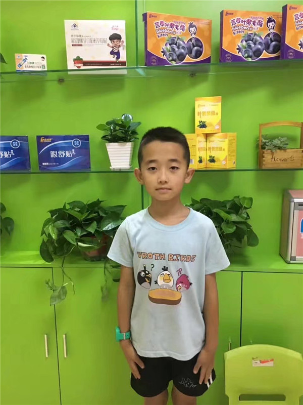 守護光明 易視界人一直在行動(dòng)
