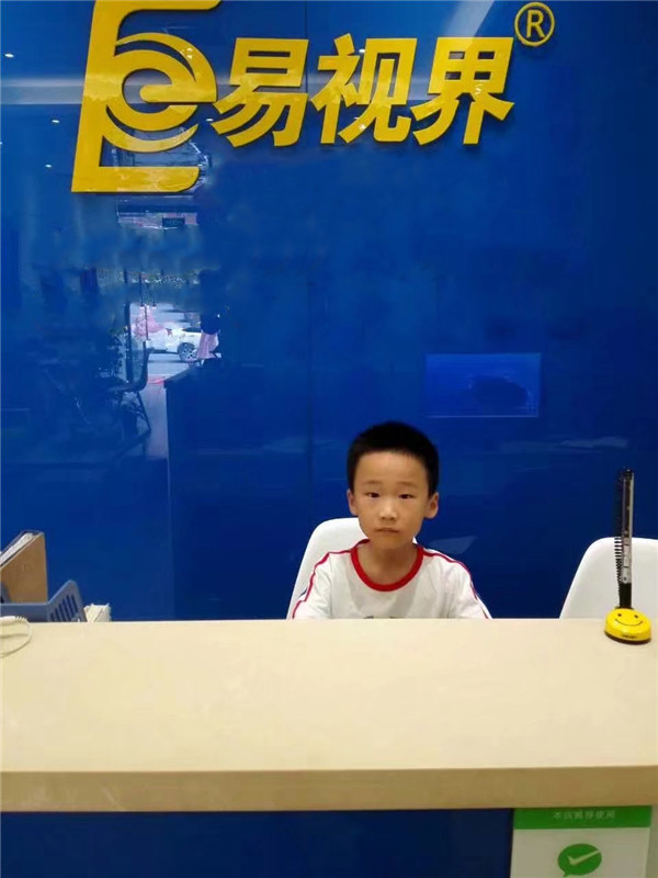 易視界盧浮宮弱視防護小客戶(hù)墨墨