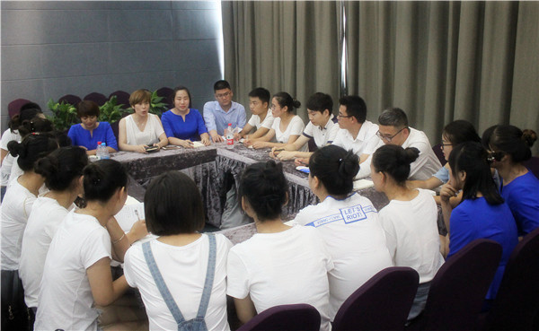 易視界各個(gè)戰區會(huì )議進(jìn)行中