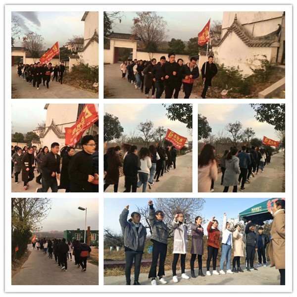 易視界第四屆入司訓練營(yíng)火熱進(jìn)行中