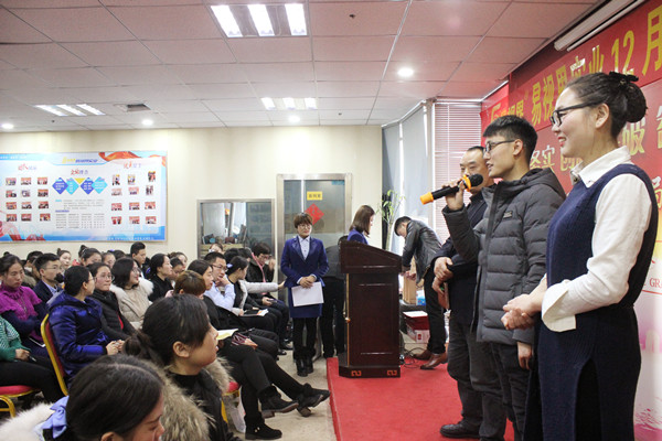機會(huì )永遠是留給有準備的人