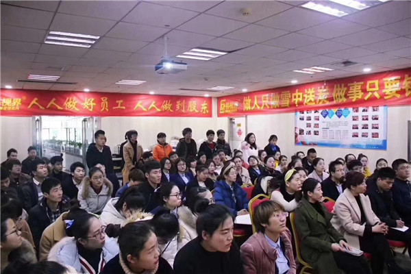 易視界學(xué)習型春節現場(chǎng)