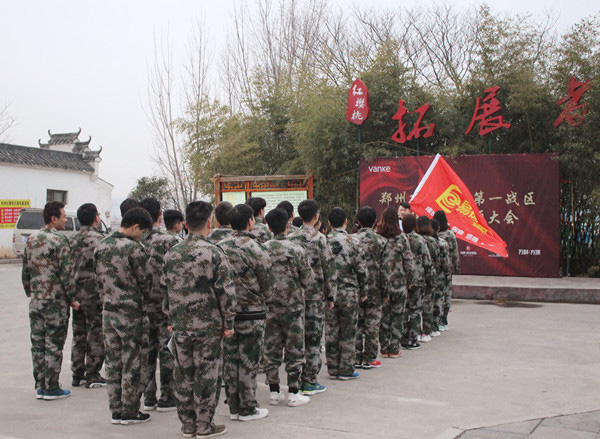 易視界精英抵達培訓現場(chǎng)