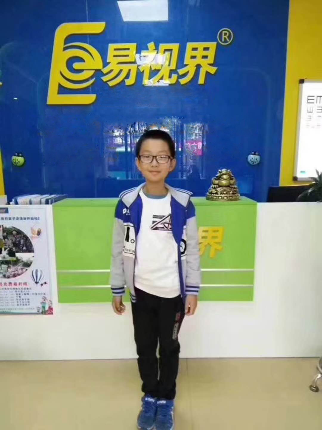 易視界效果怎好不好？讓效果說(shuō)話(huà)更直觀(guān)