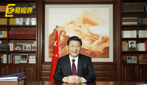 習近平：共同呵護好孩子的眼睛 讓他們擁有一個(gè)光明的未來(lái)