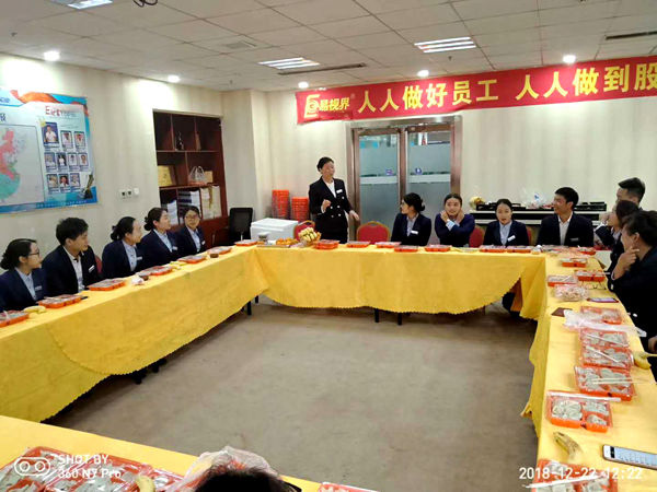 易視界家人共享2018冬至歡樂(lè )時(shí)光