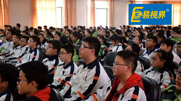 市場(chǎng)監管總局印發(fā)《貫徹落實(shí)〈綜合防控兒童青少年近視實(shí)施方案〉行動(dòng)方案》