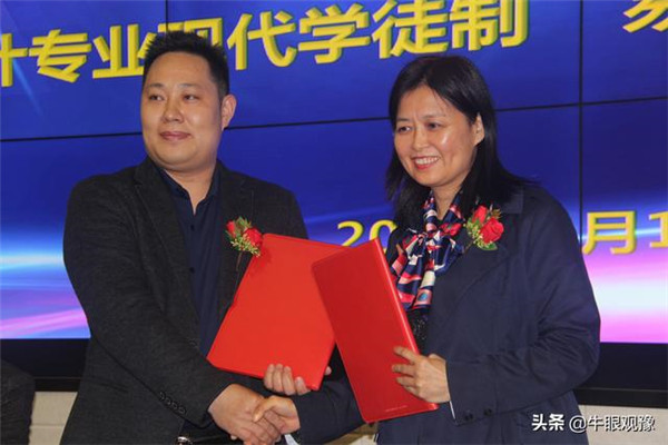 產(chǎn)教融合再結碩果 經(jīng)貿•易視界“訂單班”開(kāi)班