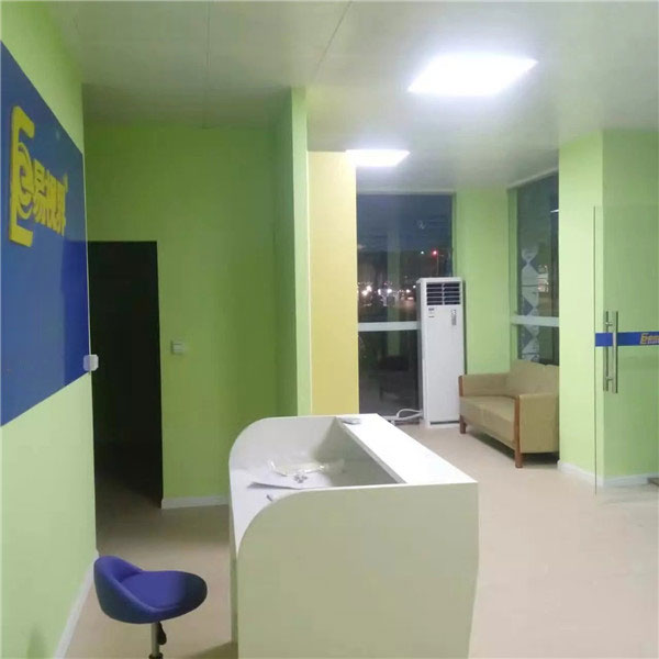 農林小學(xué)店