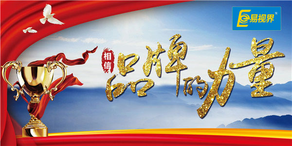 2019了，還在找創(chuàng  )業(yè)項目嗎？