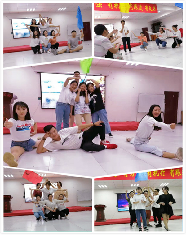 團隊風(fēng)采展示活動(dòng)