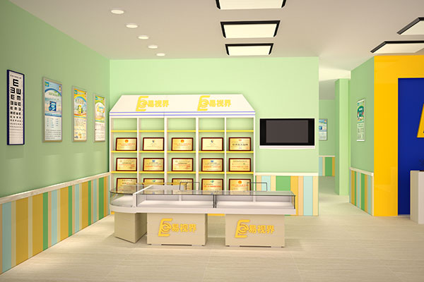 加盟易視界視力防護加盟品牌需要多少錢(qián)