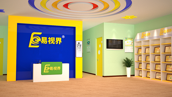 為什么近視眼防護加盟行業(yè)是一個(gè)朝陽(yáng)行業(yè)
