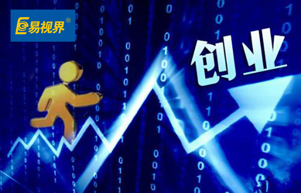 如何理性客觀(guān)選擇視力加盟品牌