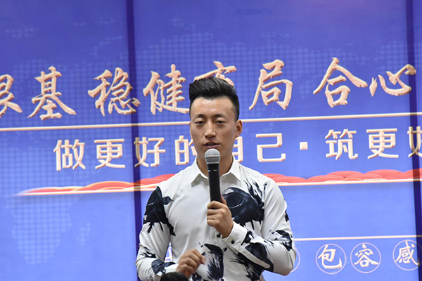 攜手共贏(yíng)，易視界10月啟動(dòng)大會(huì )圓滿(mǎn)舉行