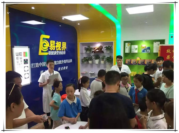 兒童近視護理加盟店能賺錢(qián)嗎？