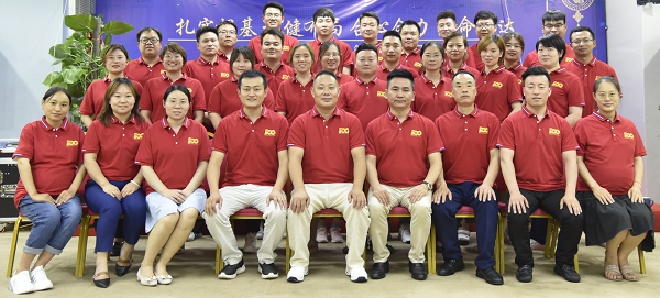易視界慶祝中國共產(chǎn)黨成立100周年交流溝通會(huì )圓滿(mǎn)收官 奮斗百年路，啟航新征程！在中國共產(chǎn)黨成立100周年之際，易視界集團全體人員