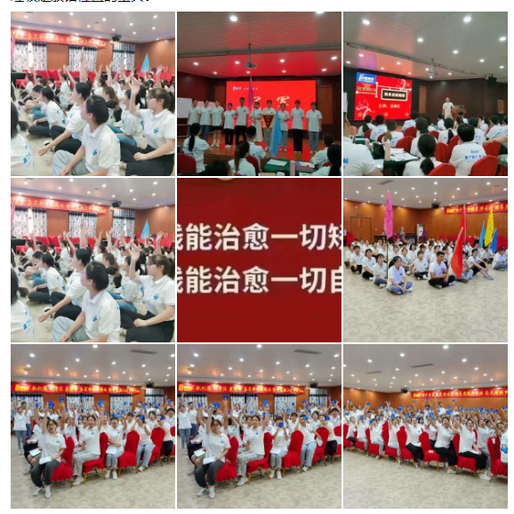 易視界精英孵化營(yíng)感恩遇見(jiàn)，修己悅人