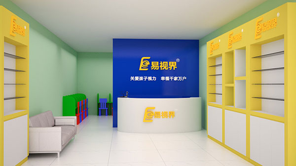 視力矯正加盟品牌應該怎么選擇？