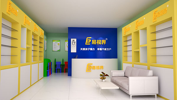 視力矯正加盟行業(yè)如何開(kāi)店才能賺到錢(qián)？易視界