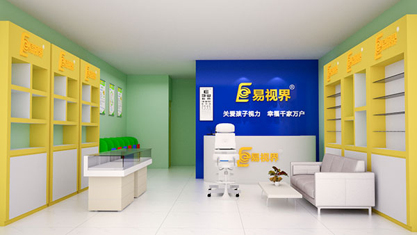 視力矯正加盟店怎樣選址？