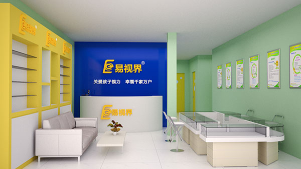 自己開(kāi)了一家視力矯正加盟店為何運營(yíng)不起來(lái)