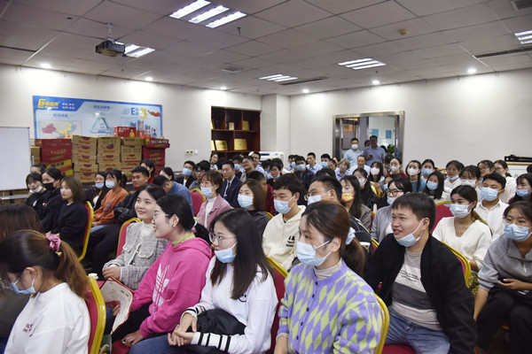 易視界2021年9月嘉獎大會(huì )暨10月啟動(dòng)大會(huì )圓滿(mǎn)結束