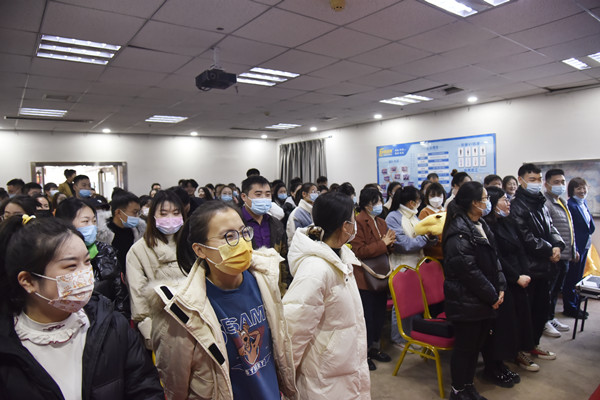 易視界2021年11月嘉獎會(huì )暨12月啟動(dòng)大會(huì )