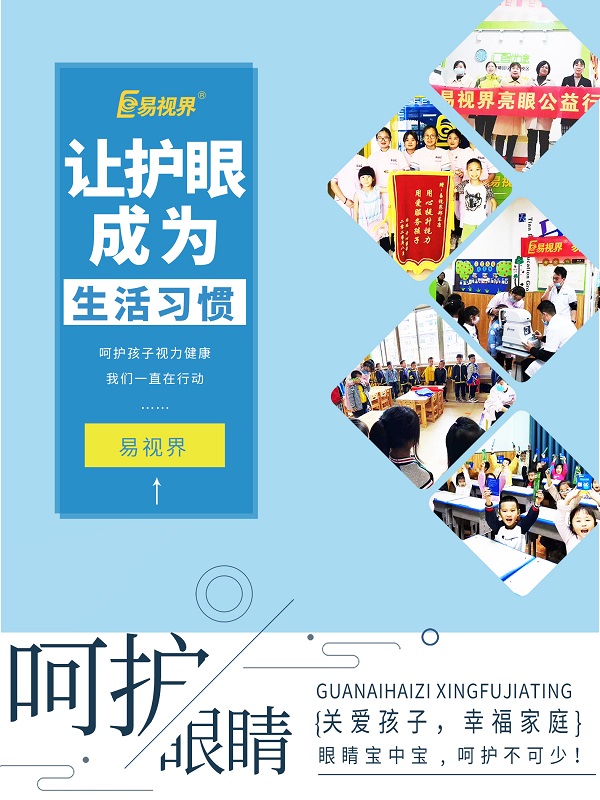 為什么不能在車(chē)里看手機