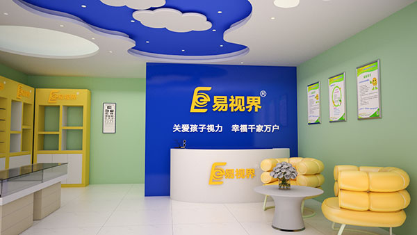 為什么要加盟易視界這個(gè)品牌？
