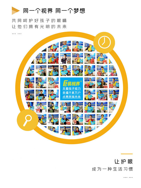 為什么不能在車(chē)里看手機