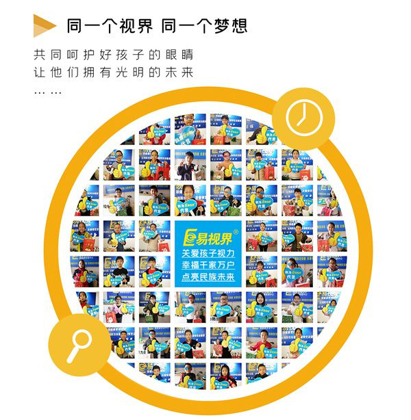 近視形成的關(guān)鍵因素有哪些？
