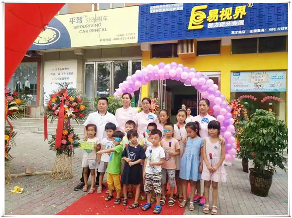 淺談視力矯正加盟容易有的誤區