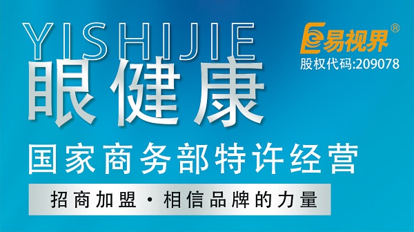 為何有些人創(chuàng  )業(yè)失敗了？其實(shí)不外乎這個(gè)原因