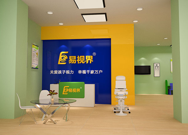 視力矯正加盟哪個(gè)品牌適合加盟？