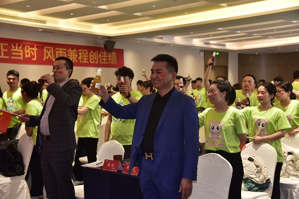 易視界2022年9月嘉獎會(huì )暨10月啟動(dòng)大會(huì )圓滿(mǎn)收官