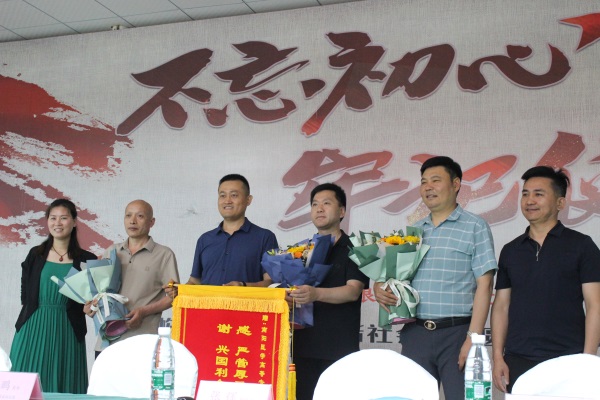 熱烈慶祝易視界成為南陽(yáng)醫專(zhuān)眼視光實(shí)習就業(yè)創(chuàng  )業(yè)基地