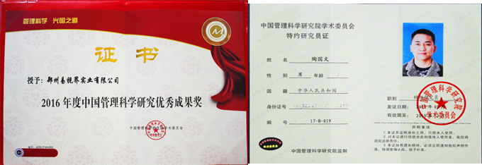 弱視家長(cháng)為什么會(huì )選擇加入易視界