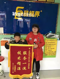 弱視家長(cháng)為什么會(huì )選擇加入易視界