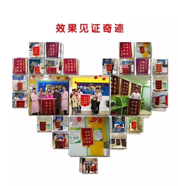 弱視家長(cháng)為什么會(huì )選擇加入易視界