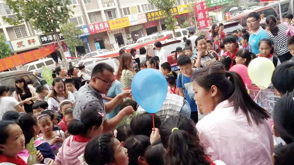 青少年視力養護加盟哪家好 