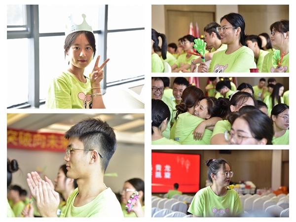 易視界2023年八月嘉獎會(huì )暨九月啟動(dòng)大會(huì )
