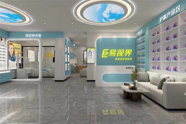 視力養護項目怎么樣？